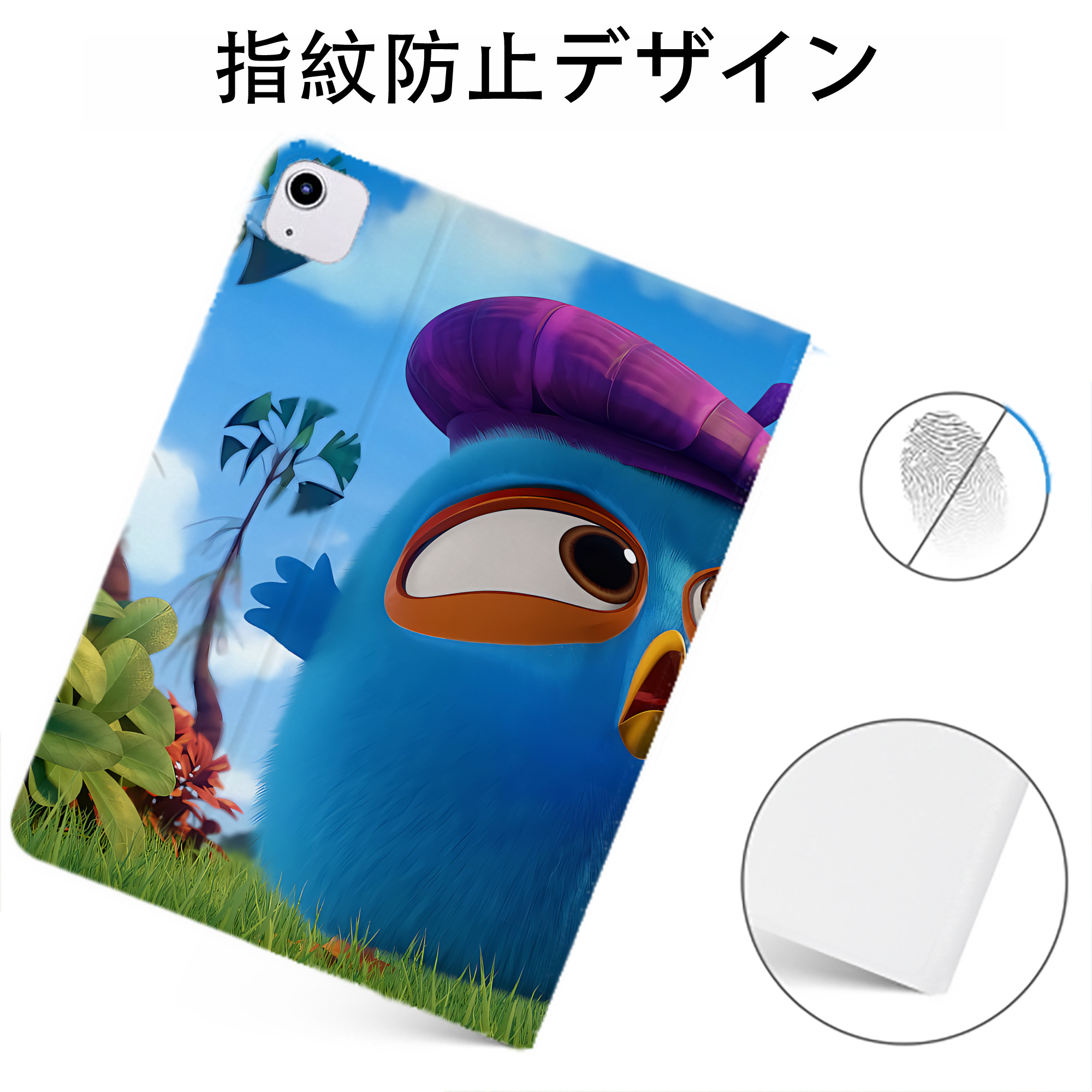 （画像用） Angry Birds アングリーバード IPadケース ペンホルダー付き ブックスタイルデザイン